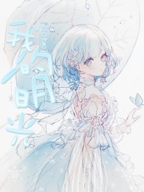 自动跳转中虾米导航